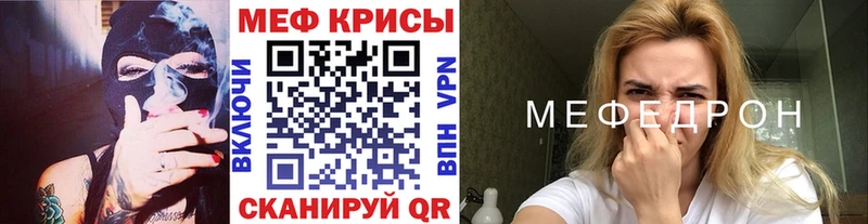Купить АМФ  Мефедрон  A-PVP  Томари