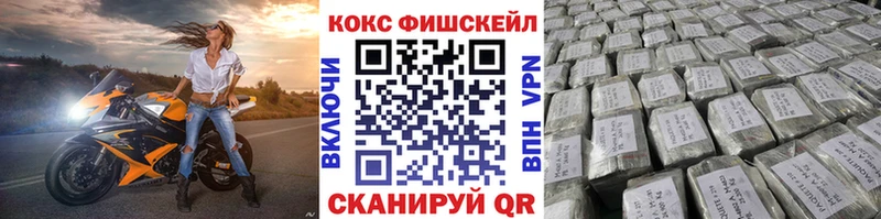 Cocaine 97% Томари