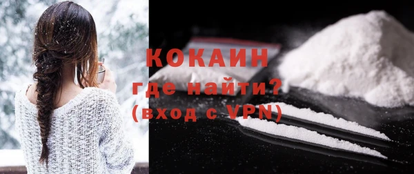 не бодяженный Дмитриев