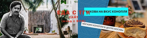 не бодяженный Дмитриев