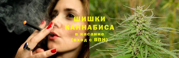 мефедрон Дмитров