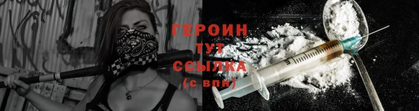 не бодяженный Дмитриев