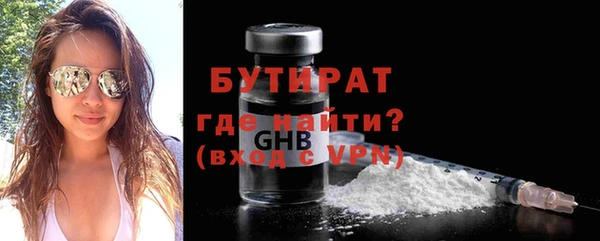 мефедрон Дмитров