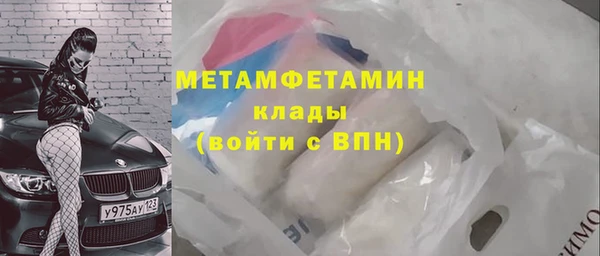 не бодяженный Дмитриев