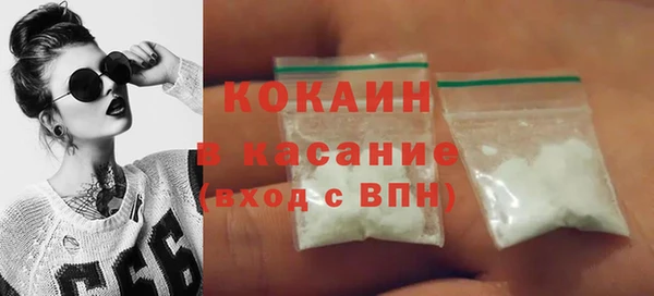 гашик Дмитровск