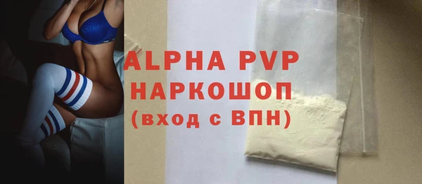 не бодяженный Дмитриев