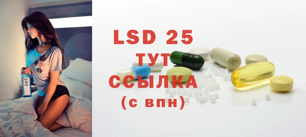 не бодяженный Дмитриев