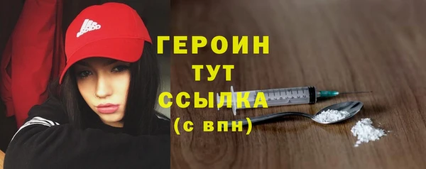 не бодяженный Дмитриев