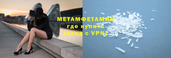 гашик Дмитровск