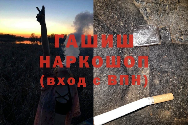 мефедрон Дмитров
