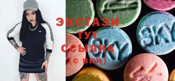 мефедрон Дмитров