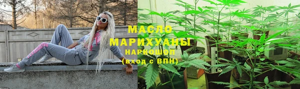 прущие крисы Гусев