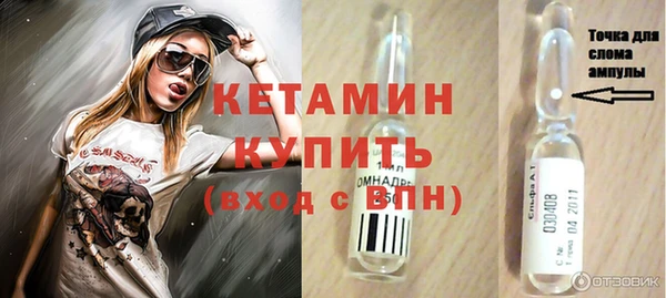 мефедрон Дмитров