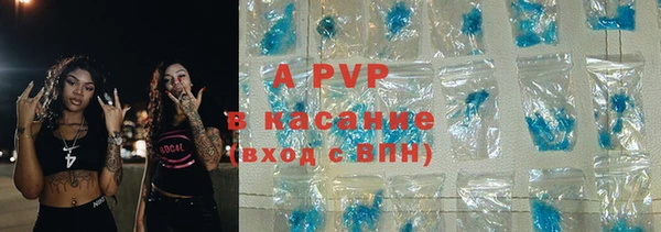 мефедрон Дмитров