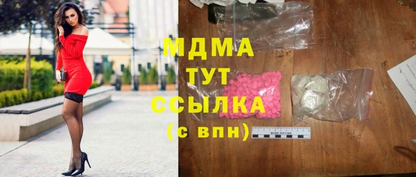 не бодяженный Дмитриев