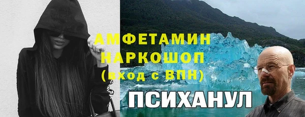 мефедрон Дмитров