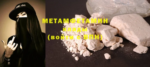 не бодяженный Дмитриев