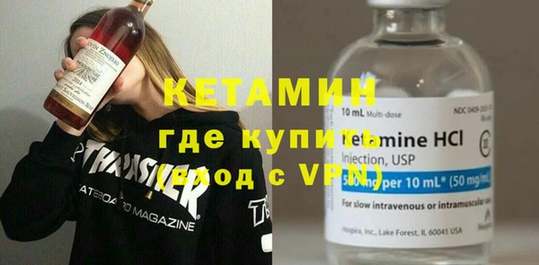 мефедрон Дмитров