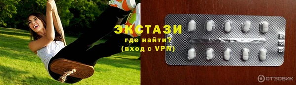 не бодяженный Дмитриев