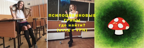 мефедрон Дмитров