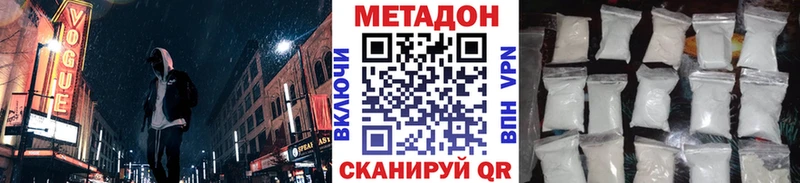 Купить  Томари  МЕТАДОН мёд 
