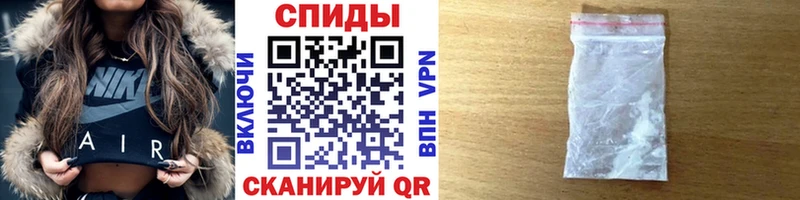 Купить где  Томари  Первитин мет 